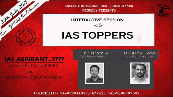 Civil Service 2012 Toppers at CEC | Dr. Sriram V and Dr. Alby John